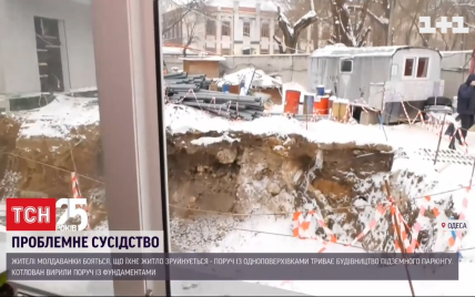 В Одесі забудовник викопав котлован просто під будинком: квартири трусяться, а мешканці не сплять від жаху