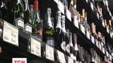 Сухой закон для столицы: киевлянам не будут продавать алкоголь ночью