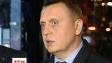 Суд определил меру пресечения для скандального члена Высшего совета юстиции Гречкивского