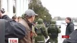 Гаазький трибунал назвав ситуацію в Криму збройним конфліктом між Україною та Росією