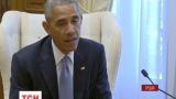 Барак Обама назвав умови, за яких США погодиться скасувати санкції проти Росії