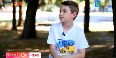 "Я бы отдал все деньги, только бы только война закончилась": как 9-летний Саша из Полтавы помогает армии