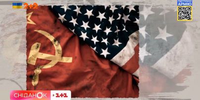 СРСР і НАТО: історія складних відносин