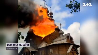 Росіяни знищили старовинний скит Святогірської лаври на Донеччині