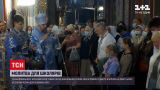 Новости Украины: в Михайловском Златоверхом соборе школьников благословили на учебу