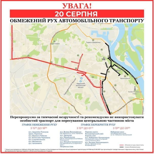  / © КГГА