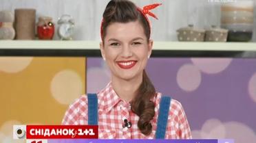 Поради супергосподарки. Куди заховати ключі під час ранкової пробіжки