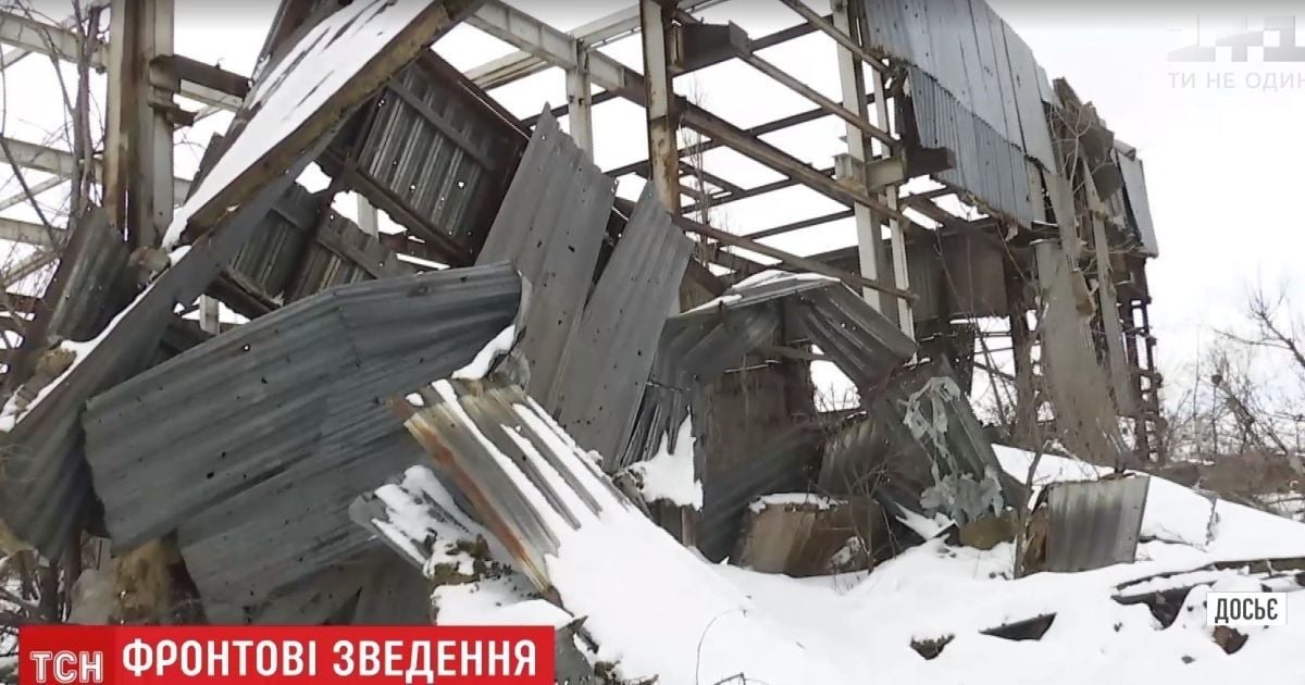 Полусуточный бой за Авдеевку и 18 раненых военных. Хроника АТО 25.02.2017