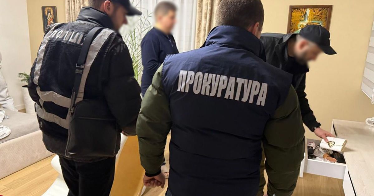 На Львівщині викрили банкірів, які привласнювали кошти клієнтів