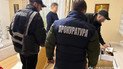 На Львівщині викрили банкірів, які привласнювали кошти клієнтів