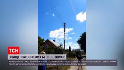 Вражеская разведка: на Волыни сбили два беспилотника, залетевших со стороны Беларуси