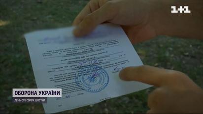 Які покарання чекають на порушників комендантської години