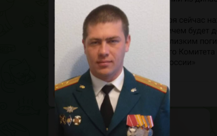 Загинув у свій день народження: в Україні ліквідований командир танкового батальйону ЗС РФ