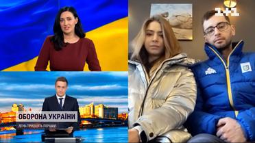 Спортивні досягнення: українці здобули право виступати у фіналі Чемпіонату світу з фігурного катання