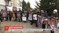 Акция солидарности с пленными в оккупированном Донбассе состоялась под Офисом президента