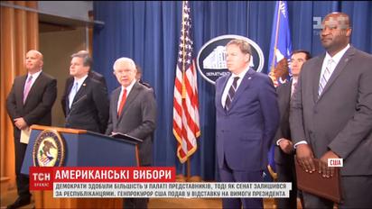 Генпрокурор США подав у відставку на вимогу Трампа