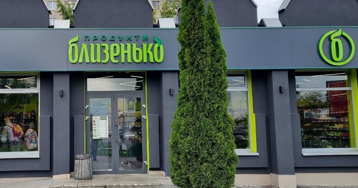 Владелец сети «Близенько» не собирается продавать свой бизнес