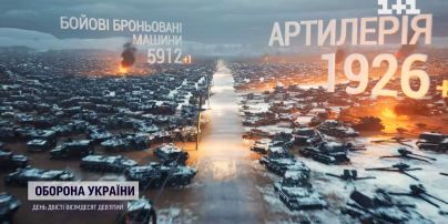 Потери россиян на 9 декабря: ВСУ ликвидировали 300 оккупантов в сутки
