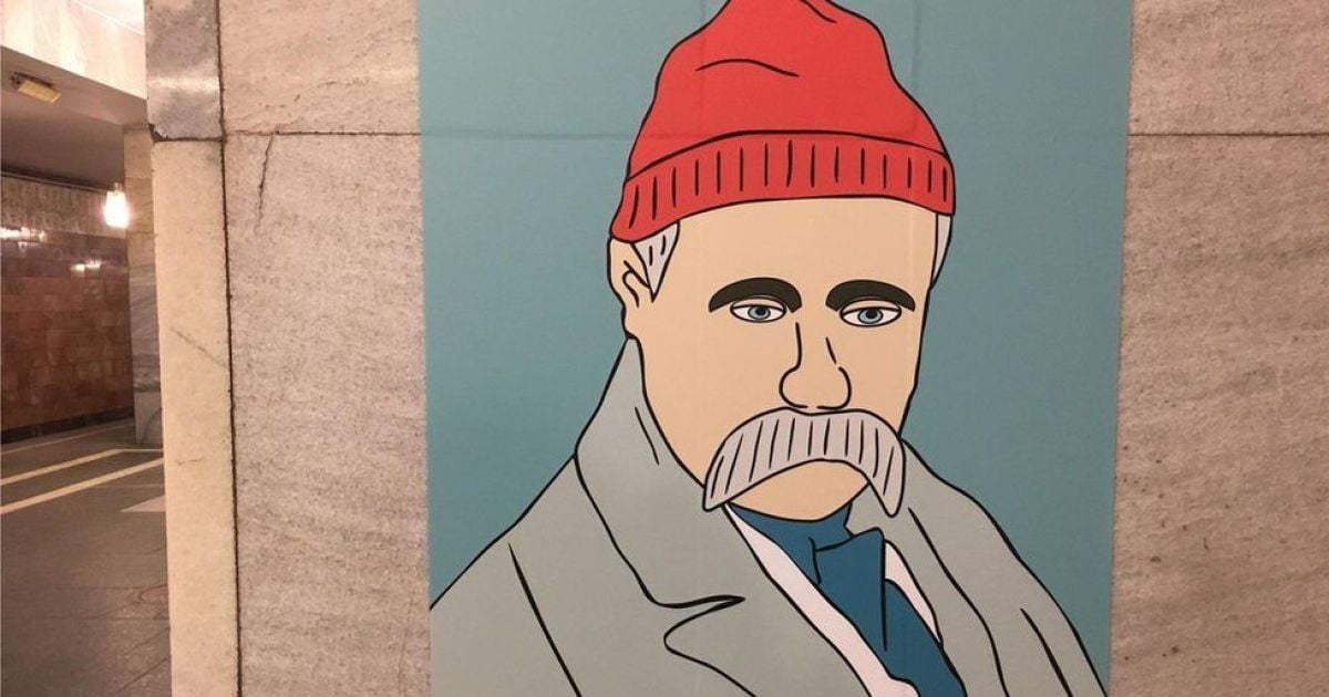 Шевченко у метро_3 / © Украинская служба ВВС