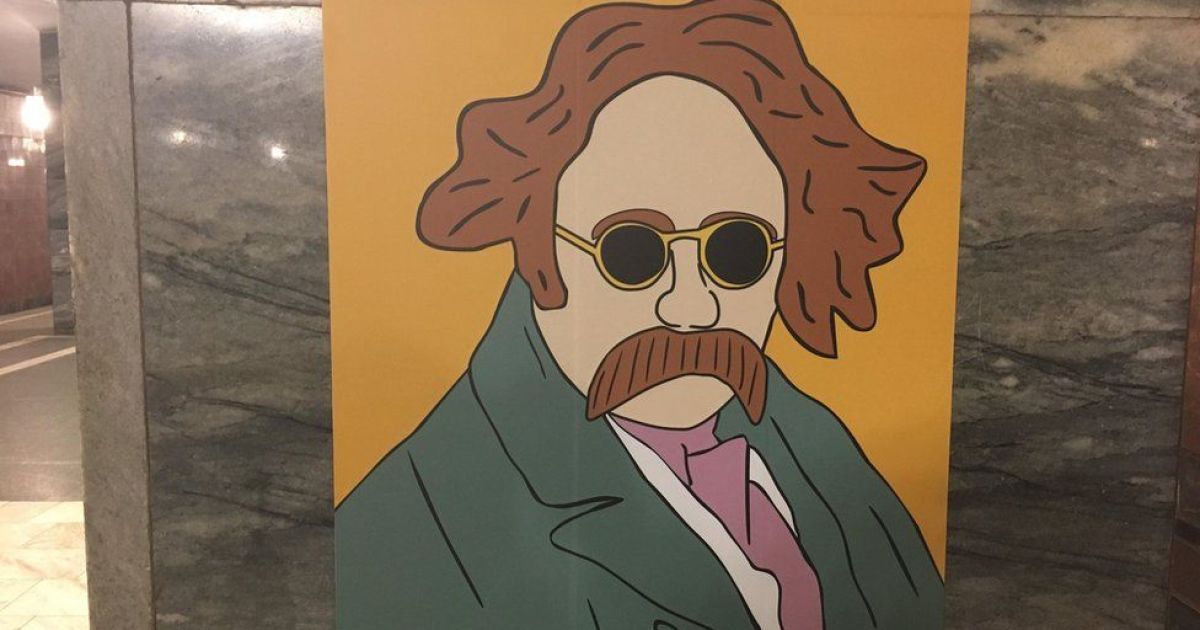 Шевченко у метро_5 / © Украинская служба ВВС