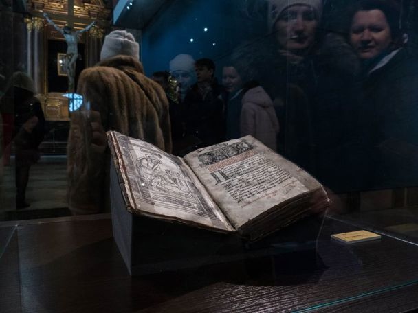 / © lvivgallery.org.ua