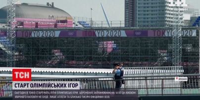 Новини світу: у Токіо стартують Літні Олімпійські Ігри – застосовано нечувані заходи безпеки