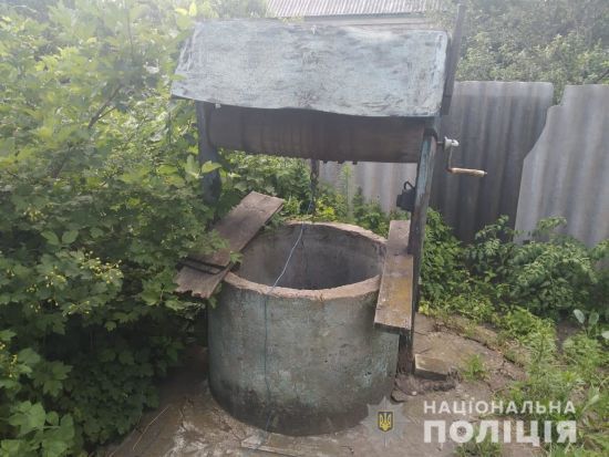 На Житомирщині у колодязі знайшли тіло немовляти