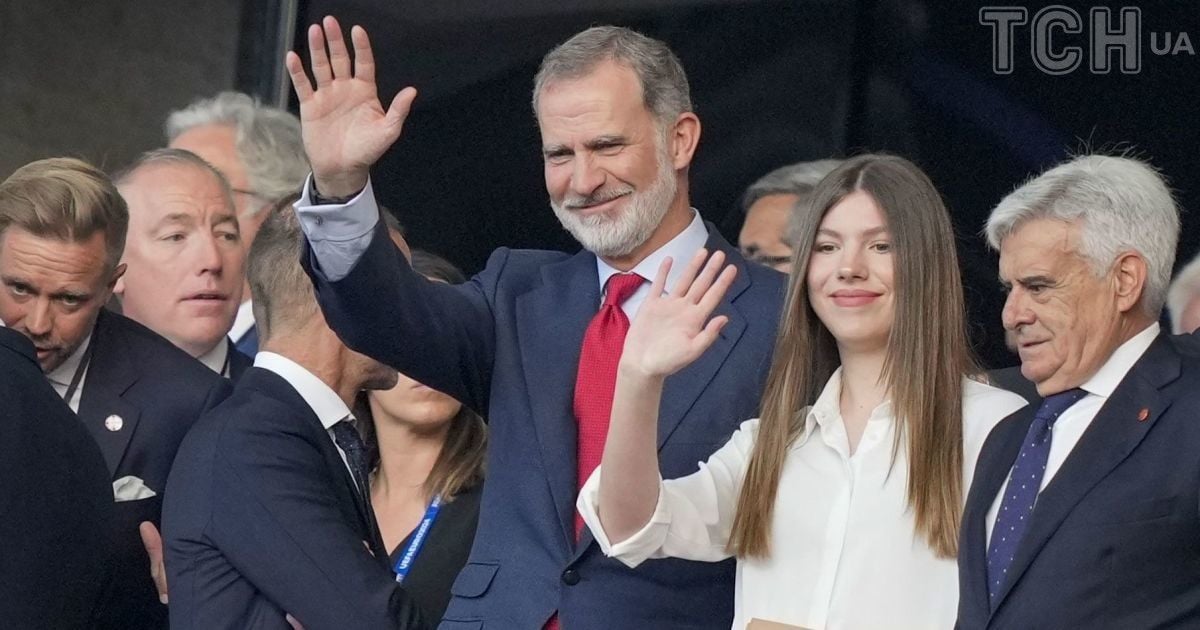 Король Філіп та інфанта Софія на "Євро-2024"