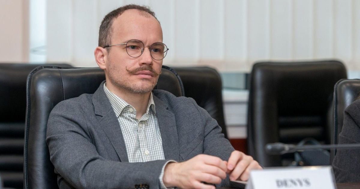 Міністр юстиції Денис Малюська / Фото: pravo.ua