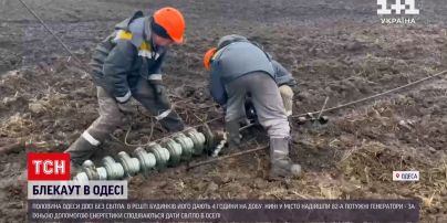 Одеса страждає чи не найбільше - Україну очікують зміни в електропостачанні