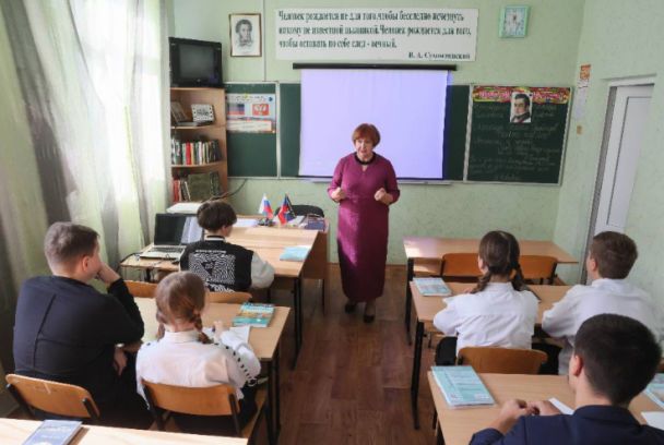 Фото: росЗМП Life.ru