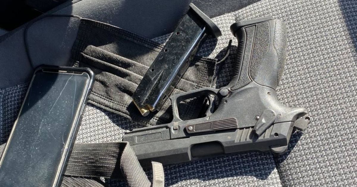 Затримано стрільця, який поранив дорожника у Києві