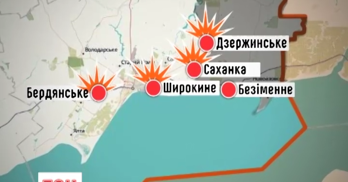 Найгарячіше сьогодні було на Донецькому напрямку