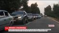 Выступление Олега Винника на фестивале свадебных обрядов на Харьковщине вызвал километровые пробки