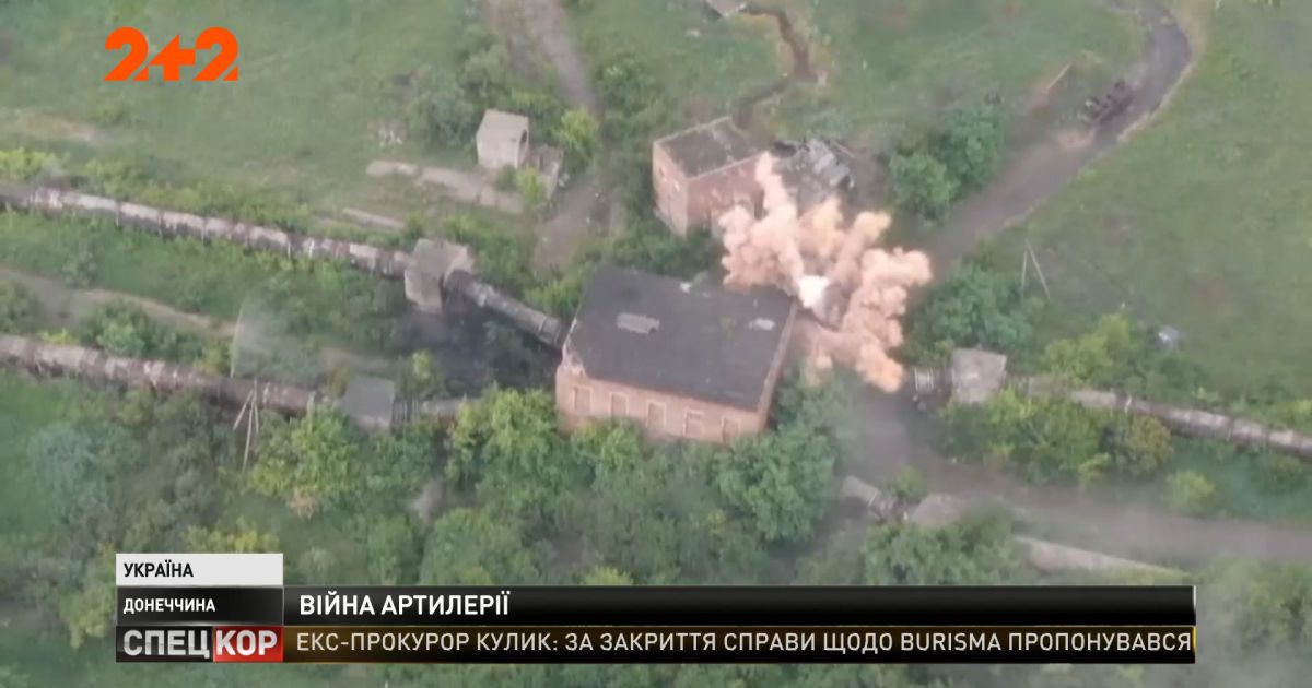 Гражданское население прифронтовых населенных пунктов Донецкой области оказалось без воды и света
