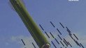 Ракета для відключення електроенергії