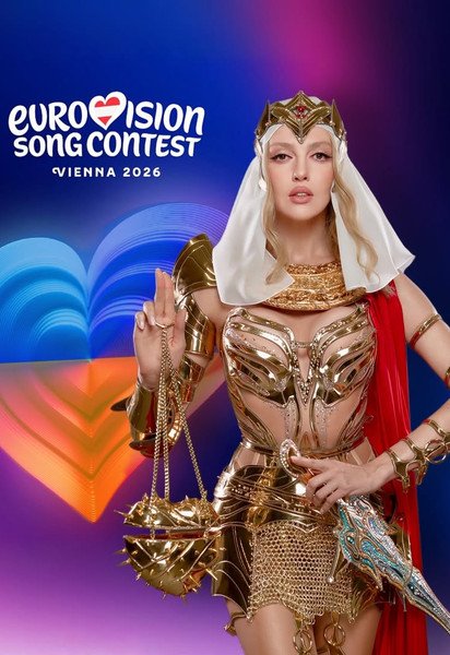 Оля Полякова