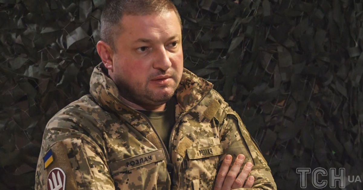 Павел Разлач