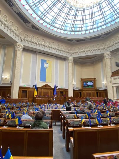 Новини України: останні та свіжі події в країні, регіонах та містах ...