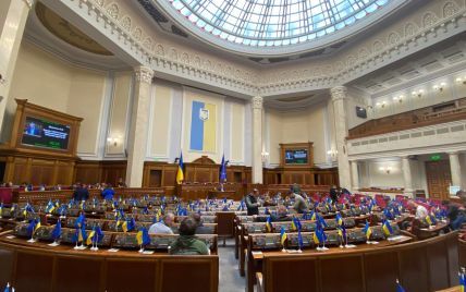 День победы в Украине перенесли на 8 мая: Рада проголосовала за решение