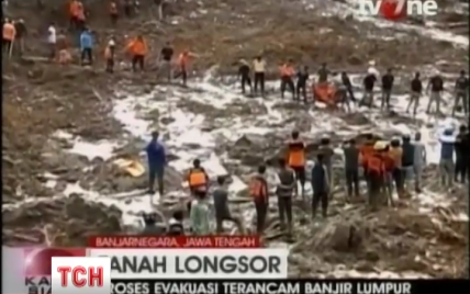 Оползень в Индонезии убил минимум 11 человек