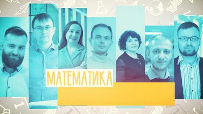5 клас. Математика. Ділення десяткових дробів на натуральне число. 2 тиждень, вт