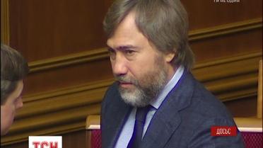 Регламентный комитет Рады решает, сядет ли Новинский на 5 лет в тюрьму