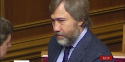 Регламентный комитет Рады решает, сядет ли Новинский на 5 лет в тюрьму