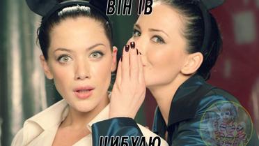 цибуля меми_4