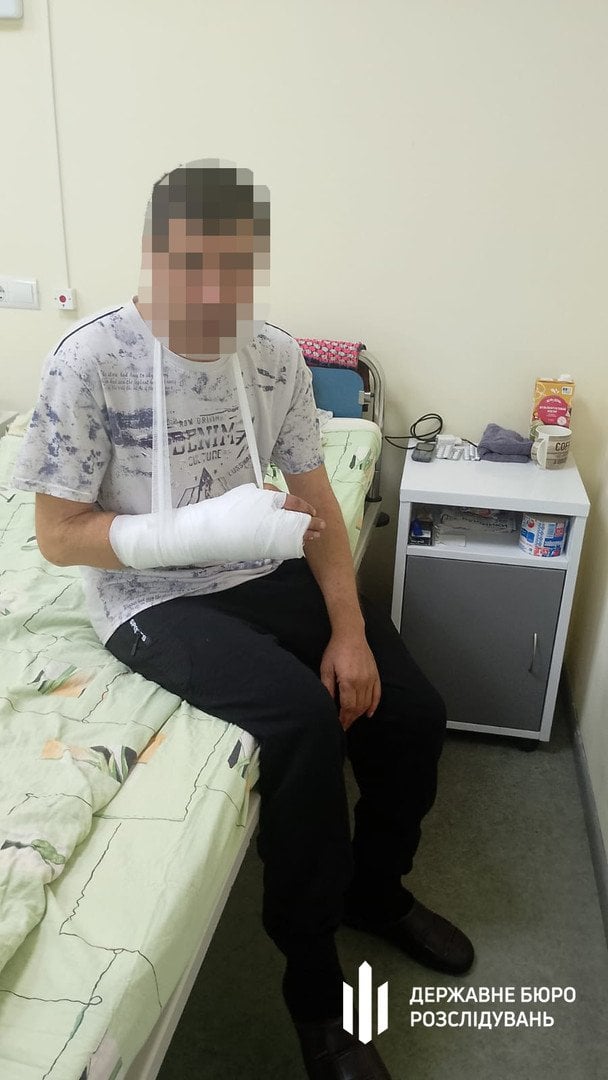  / © Державне бюро розслідувань