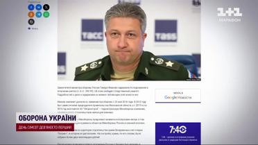 Заместителя Шойгу задержали из-за взятки и могут посадить!  