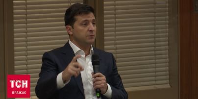Зеленський закликав "слуг народу" підтримати законопроєкт про розпуск КСУ