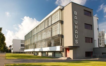Відродження Баугаусу: через сто років в Європі планують знову відкрити славетну школу
