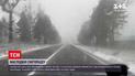 Погода в Украине: в центре и на Востоке синоптики обещают местами мокрый снег